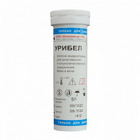 Тест-полоски "Урибел" №50