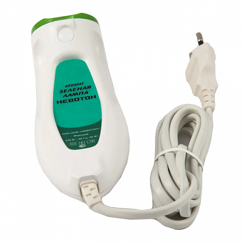 Аппарат фототерапевтический светодиодный Зеленая лампа, Невотон