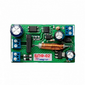 Медторг+ БПФ-02 - блок питания фиброоптики для бесщеточного микромотора