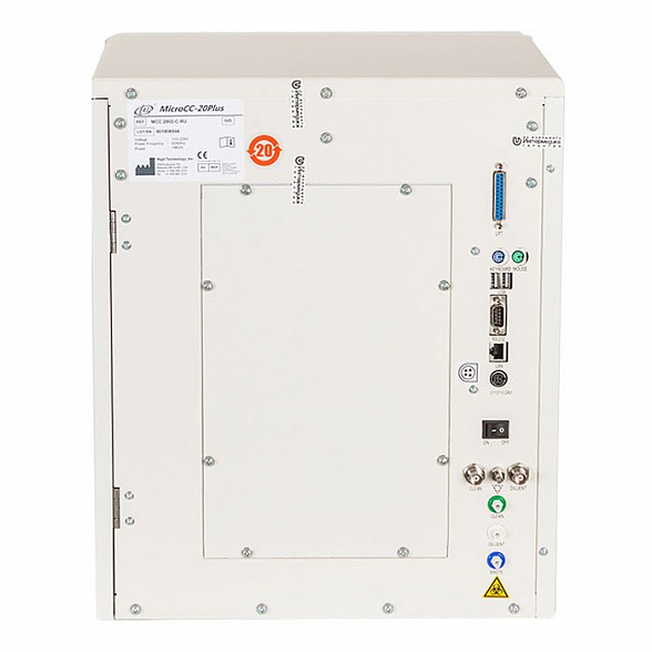 Автоматический гематологический анализатор MicroCC-20 Plus
