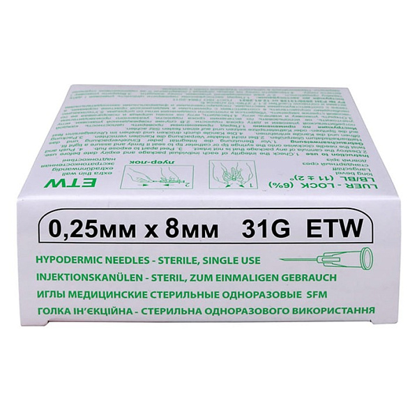 Иглы медицинские стерильные одноразовые SFM 0,25мм х 8 мм 31G ETW №50
