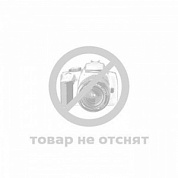 Игла инъекционная (1.5*30)