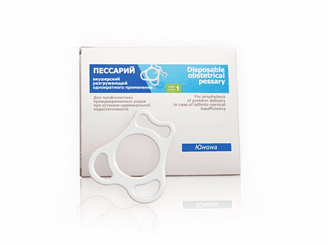 Пессарий акушерский разгружающий "Юнона", тип 1