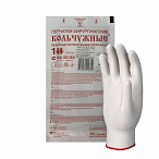 Перчатки кольчужные хирургические, защитные, синтетические, стерильные, р-р S