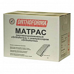 Матраc Orthoforma противопролежневый с компрессором