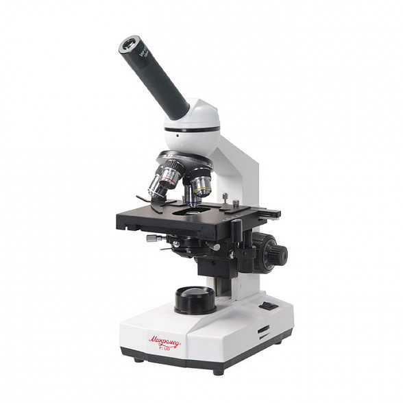 Микроскоп Микромед Р-1-LED