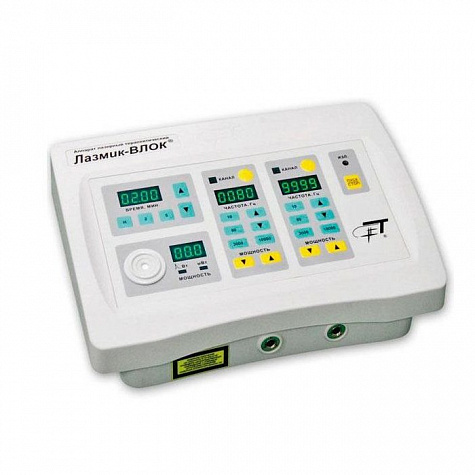 Аппарат лазерный терапевтический "Лазмик-ВЛОК" (10 КИВЛ-01)