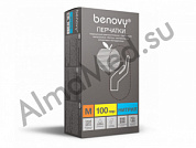 BENOVY Nitrile Chlorinated, перчатки нитриловые, текстурированные на пальцах, голубые, XS, S, M, L, XL, 100 пар в упаковке (S)