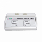 Лазерные анализаторы агрегации тромбоцитов АЛАТ-2