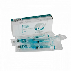 Набор шприцев одноразовых трехдетальных стерильных 2мл INEKTA, 10 шт/уп