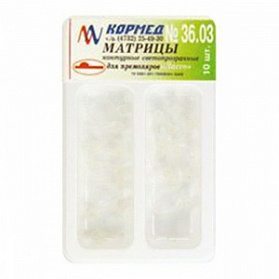 36.03 - Матрицы ЛАССО для премоляров с выступом слева