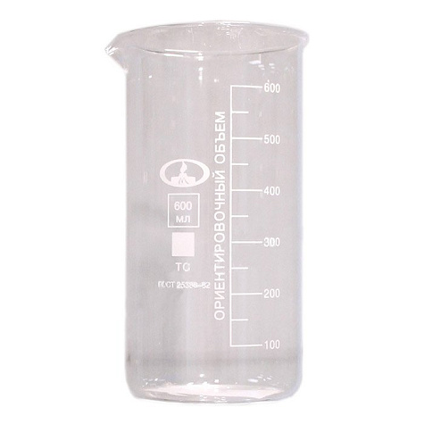 Стакан высокий с делениями и носиком 600 мл В-1-600