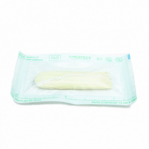 Тампон кровоостанавливающий носовой впитывающий одноразовый стерильный ТН-"Неомед" 45*20 мм, №2