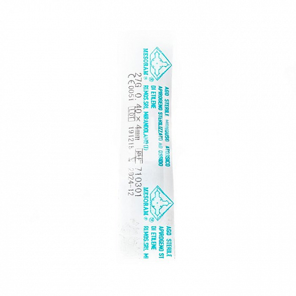 Игла для мезотерапии 27G 0.4х4