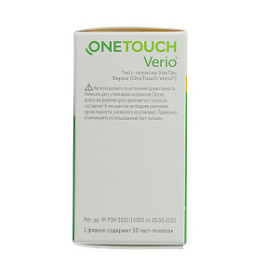 Тест-полоски УанТач Верио (OneTouch Verio) №100