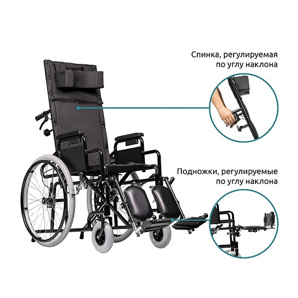 Инвалидная кресло-коляска механическая Ortonica Recline 100