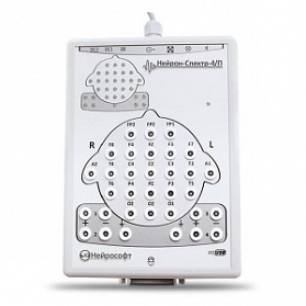 Электроэнцефалограф Нейрон-Спектр-4/П, Нейрософт