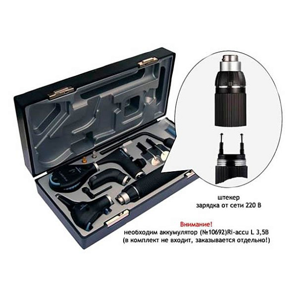 Диагностический набор ri-scope de luxe 3772-203 NEW Riester