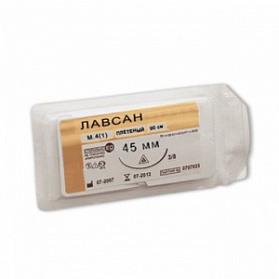 Шовный материал Лавсан плетеный белый М 3 (2/0), игла режущая, 30 мм, 3/8 (75 см)