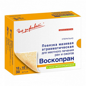 Повязка "Воскопран-Муц" атравматическая на текстильной основе с восковым покрытием стерильная с мазью Метилурациловая 10%, 10*10см., №30