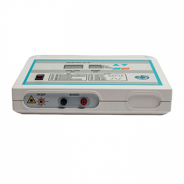 Аппарат «РЕФТОН-01-П»