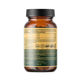 БАД к пище Herb's "Омега-3 Рыбий жир 1000 мг" ("Omega-3 Fish Oil 1000mg"), мягкие капсулы 1,44г №60