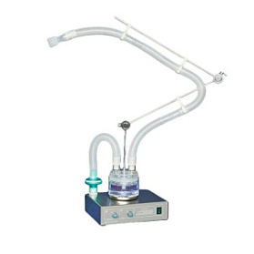 Альбедо ИН-71 Ультразвуковой ингалятор