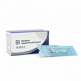 Игла атравматическая с нитью хирургической НЕЙЛОН мононить синий USP 4/0 (M1,5), 75см, ПТО Медтехника, 20шт/уп