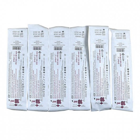 Шприц 10мл. (3-х) SFM, одноразовый стерилизованный с надетой иглой 0,80 х 40 - 21G (блистер), 10 шт