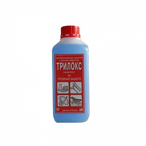 Трилокс 1л