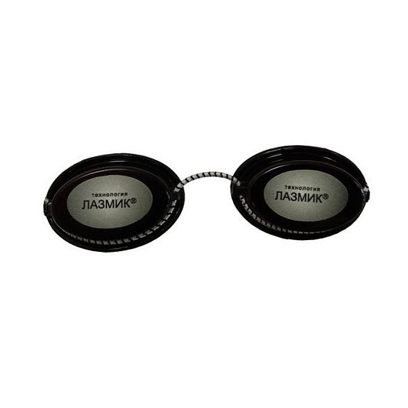 Очки защитные Лазмик