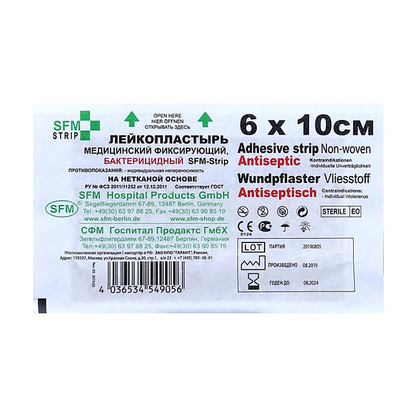 Лейкопластырь бактерицидный SFM-Strip, 6,0 см х 10,0 см №1, нетканая основа, 100 шт/уп