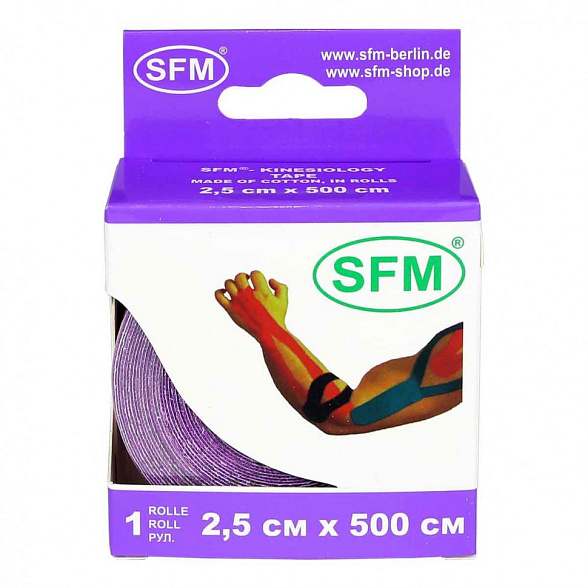 Лента кинезиологическая SFM-Plaster, на хлопковой основе, 2,5см x 500см, фиолетового цвета, в диспенсере