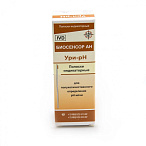 Тест-полоски "Ури-РН" № 50