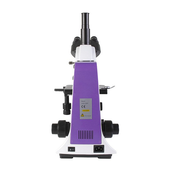 Микроскоп тринокулярный Микромед 1 вариант 3 LED