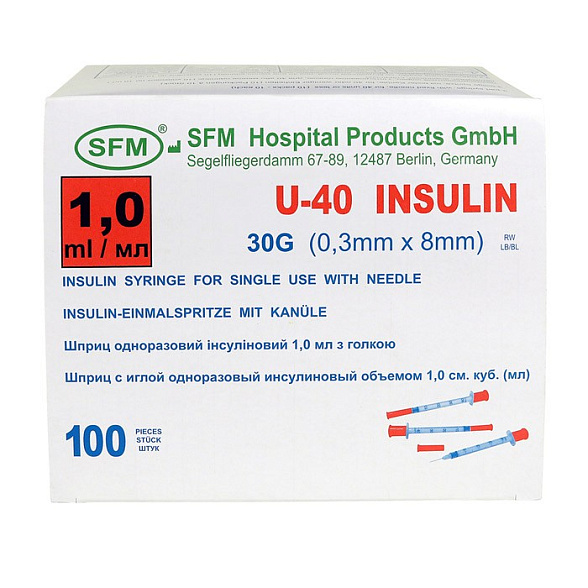 Шприц 1,0 мл. инсулиновый U - 40 (3-х) SFM, одноразовый стерилизованный с интегрированной иглой 0,30 х 8,0 - 30G № 10 (полибэг), 100 шт