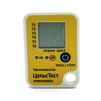 Термоиндикатор электронный «ЦельсТест» для контроля параметров «холодовой цепи» многократного применения