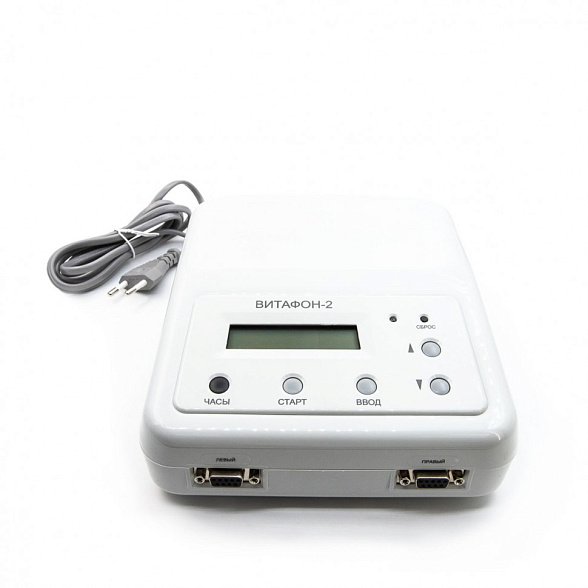Аппарат виброакустического и инфракрасного воздействия Витафон-2 (стандартный)