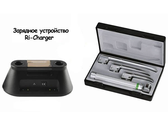 Ri-standard Miller baby baby набор ларингоскопов №0,1,2, аккум. рук.10680+10700 Riester