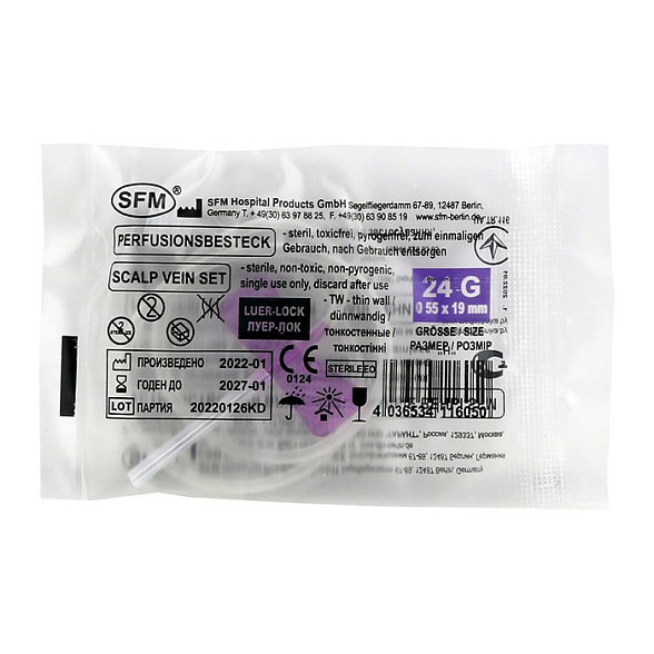 Устройство для вливания в малые вены - игла-бабочка LUER LOCK 24G (0,55х19мм) SFM