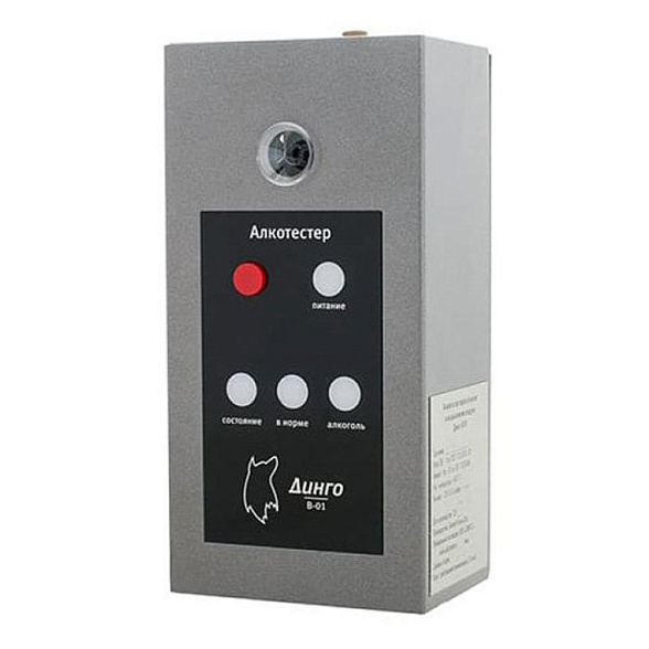Алкотестер Динго В-01 для систем контроля доступа
