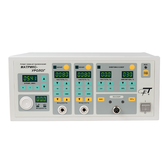 Аппарат лазерный терапевтический «Матрикс-Уролог»