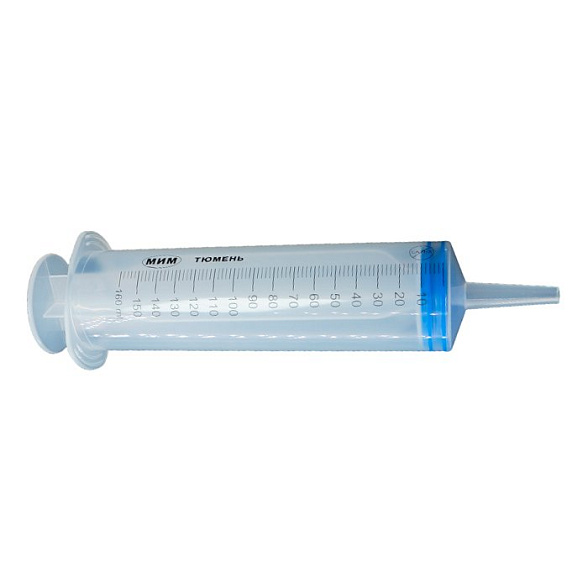 Шприц 150мл (Жане) 3-х компонентный с катетерным наконечником, код 02, 40 шт
