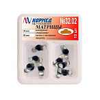 32.02 - Матрицы контурные секционные малые c выступом