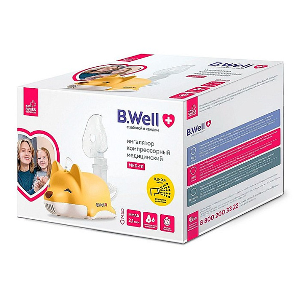 Ингалятор компрессорный, небулайзер MED-111