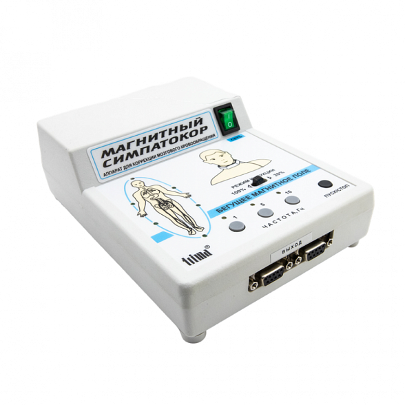 Аппарат «Магнитный симпатокор» для воздействия бегущим магнитным полем