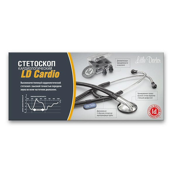 Стетоскоп LD Cardio черный, Little Doctor