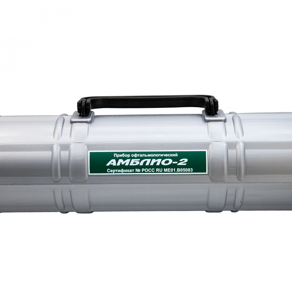 Устройство для фотомагнитной стимуляции сетчатки глаза Амблио-2