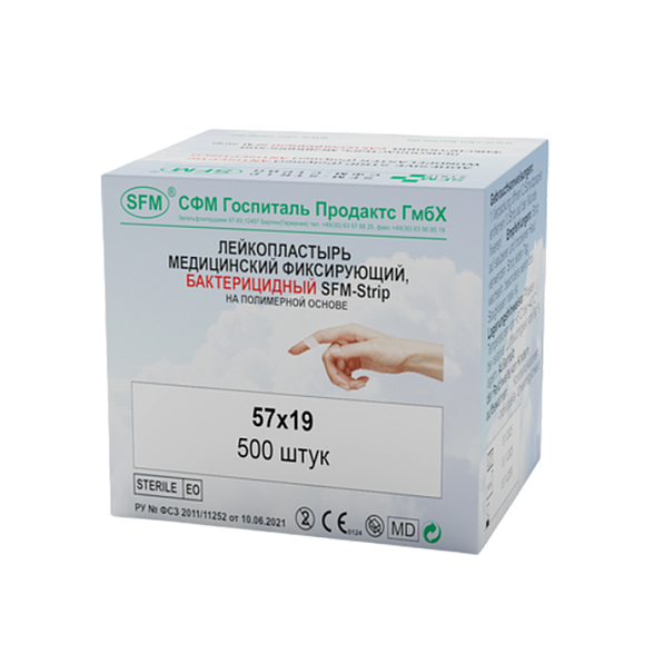 Лейкопластырь бактерицидный SFM-Strip, 5,7 см х 1,9 см №1, полимерная основа, 500 шт/уп