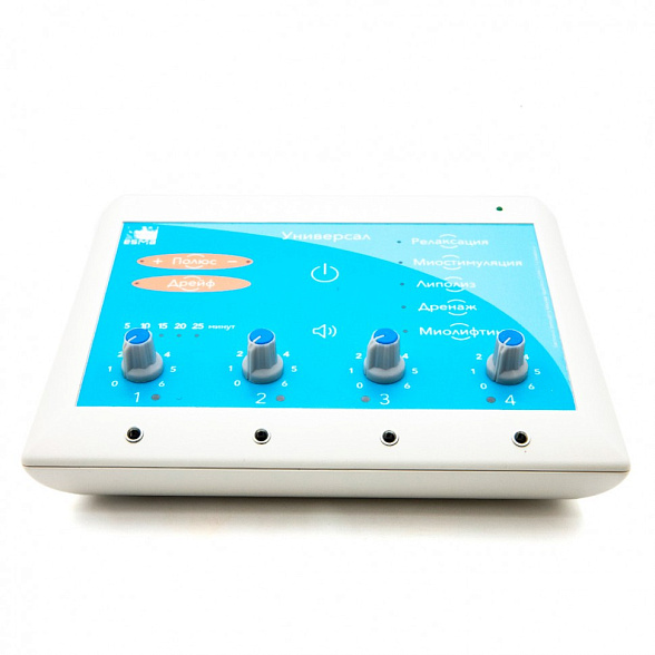 Аппарат Эсма Универсал 12.16 (миостимулятор)